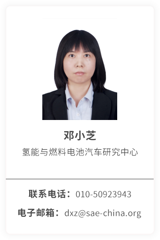 邓小芝